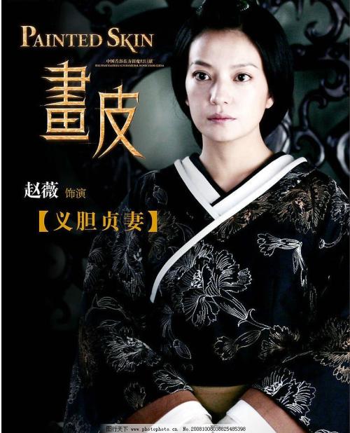 高中毕业证书钢印
